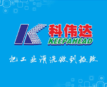 邀您来观展！草莓视频色板APP官网下载亮相2023年西安博览会
